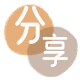 延安鸡西信用卡接单平台☀️诚信信用卡24小时在线靠谱商家推荐